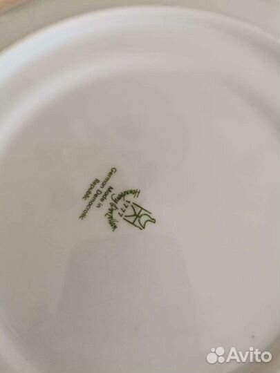 Блюдо большая германия винтаж