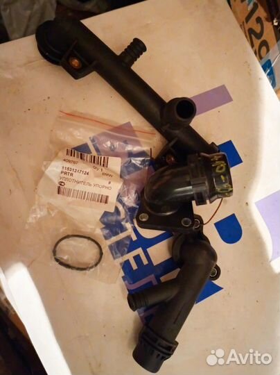 Е46 патрубок флянец системы охлаждения