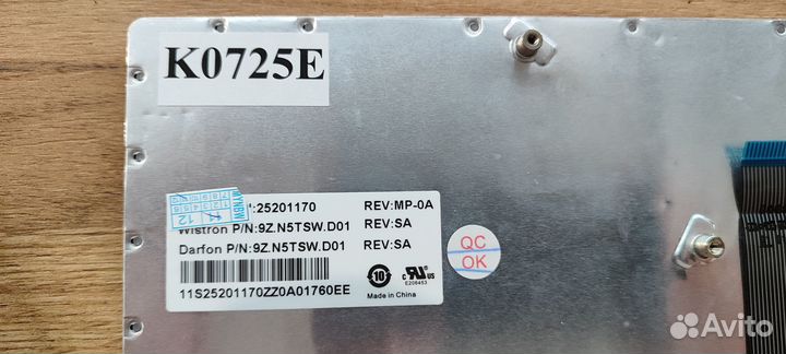 Клавиатура для ноутбука Lenovo Z370 Z470 B470 G470