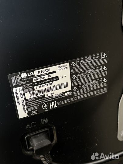 Телевизор LG 32LF652V