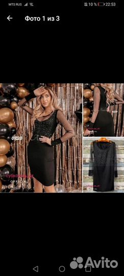 Толстовка мужская новая р. 54-56 бронь