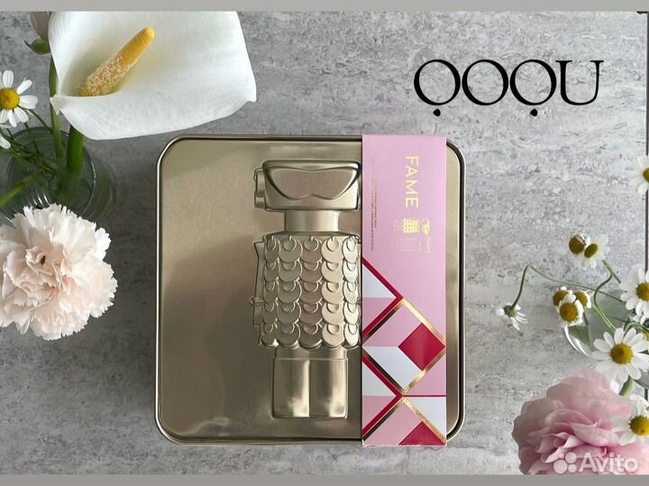 Набор «Paco Rabanne Fame»