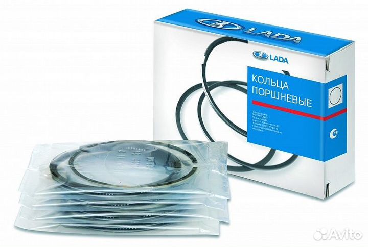 Кольца поршневые ваз-2106 79,0 хром 