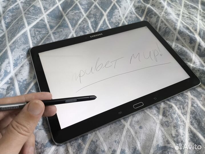 Galaxy Note 2014 Edition (10.1)