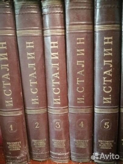 Сборник сочинений И. В. Сталина, 13 томов