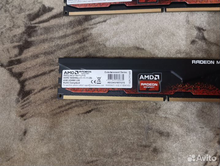 Оперативная память AMD DDR3 4gb 1600MHZ
