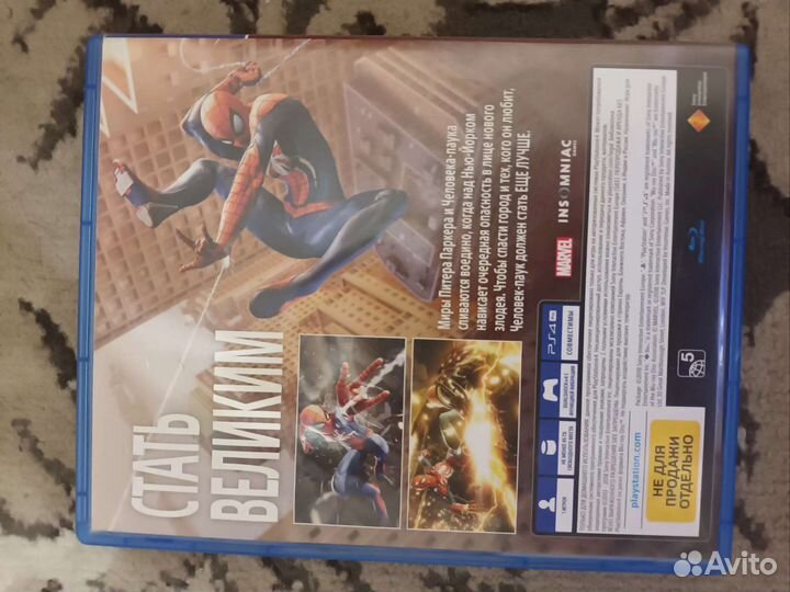 Игры для приставок ps4