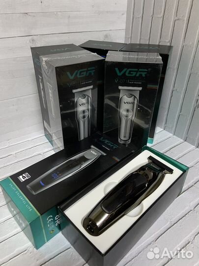 Триммер для бороды