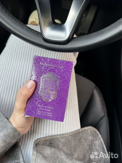 La sultane de saba масло для тела карите