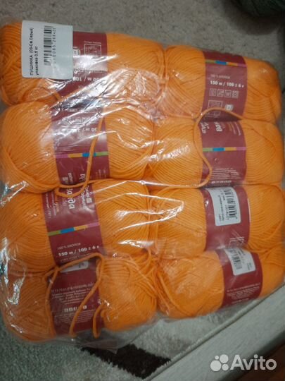 Пряжа для вязания пакетом