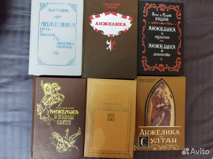 Книги