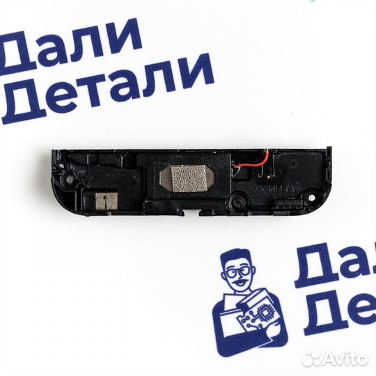 Основной динамик для Fly View (U)