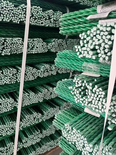 Арматура стеклопластиковая прут