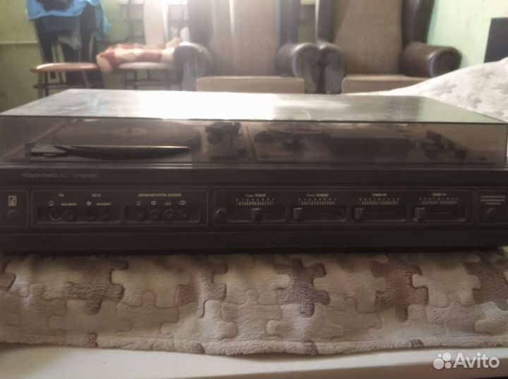 Предметы СССР