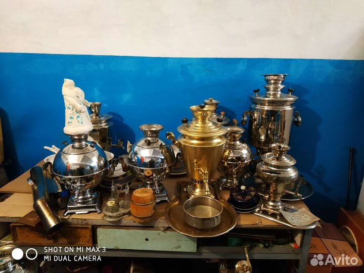 Самовар на дровах Царские РСФСР СССР