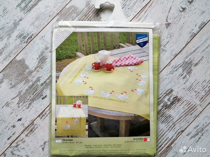 Набор для вышивания Vervaco скатерть дорожка