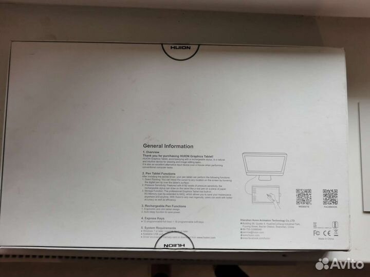 Графический планшет на запчасти без стилуса