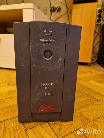 Ибп apc smart ups rs 1100