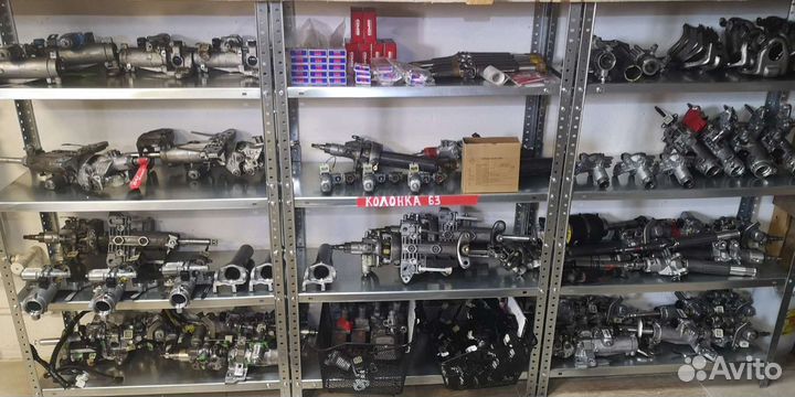 Рулевая колонка Land Cruiser200 Prado150 Lexus