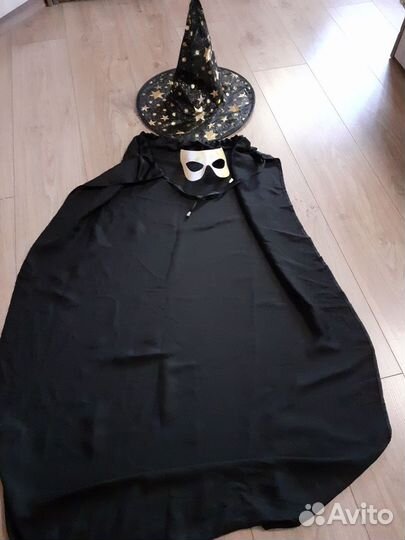 Наряд для Ведьмочки