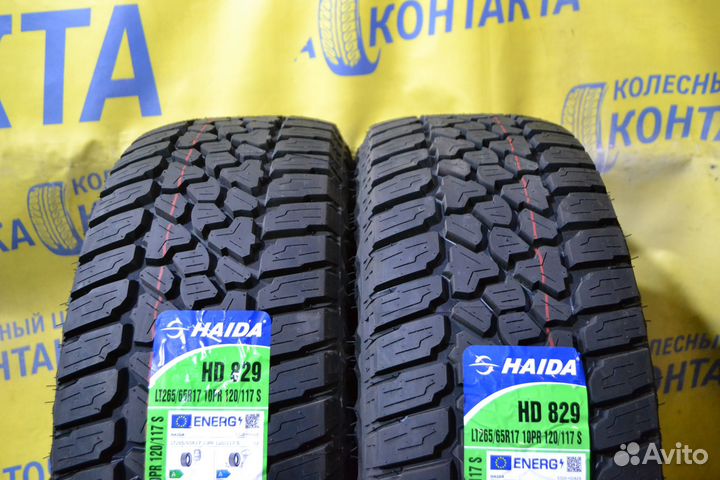 Haida HD829 265/65 R17 120S