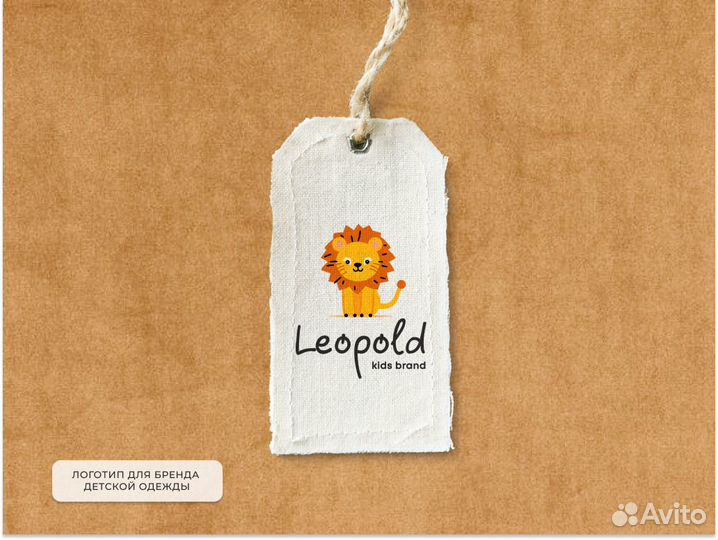 Разработка логотипа дизайнер упаковки нейминг