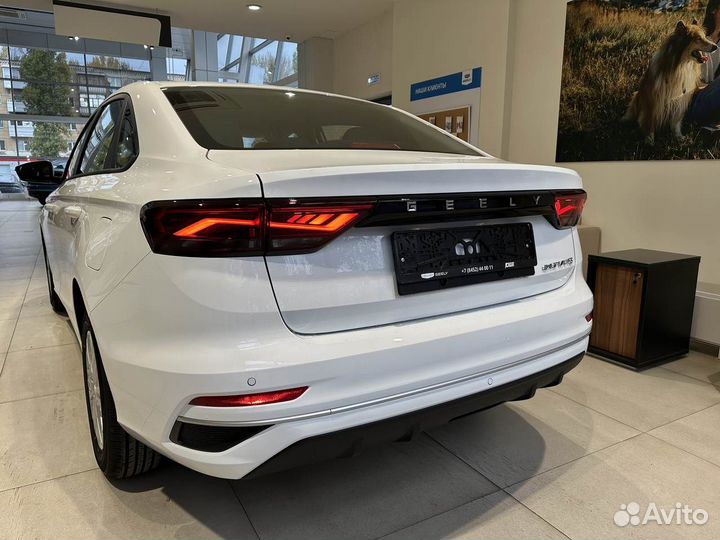 Geely Emgrand 1.5 AT, 2024