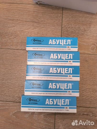 Калоприемники