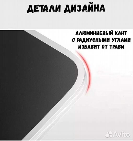 Столик подставка для ноутбука складная