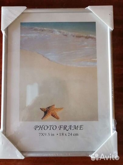 Фоторамка