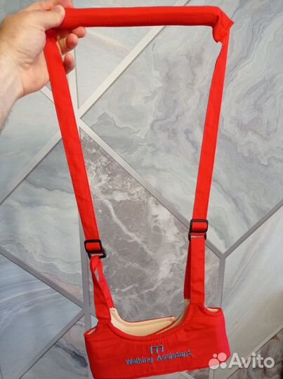 Вожжи для детей