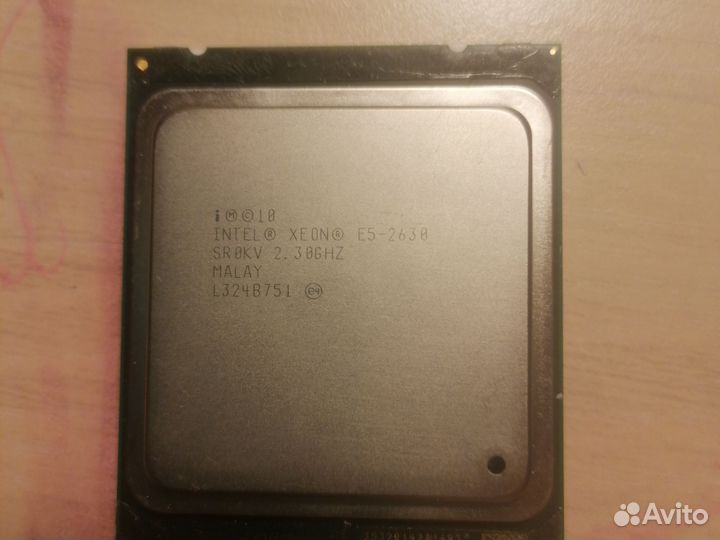 Процессор intel xeon e5-2630 v2 2,3ghz
