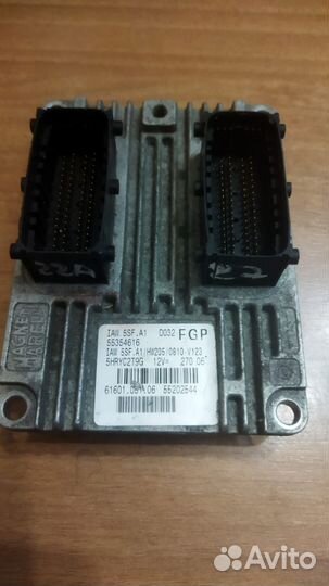 Блок управления