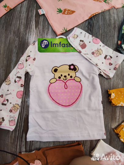 Пакет одежды на девочку