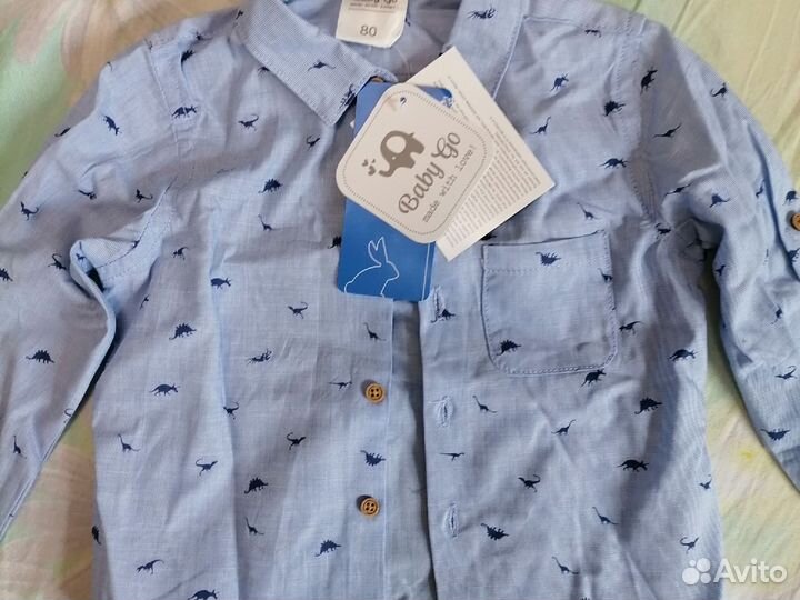 Рубашка для мальчика