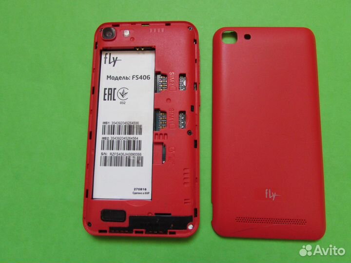 Телефон FLY FS406 Stratus 5, требуется ремонт