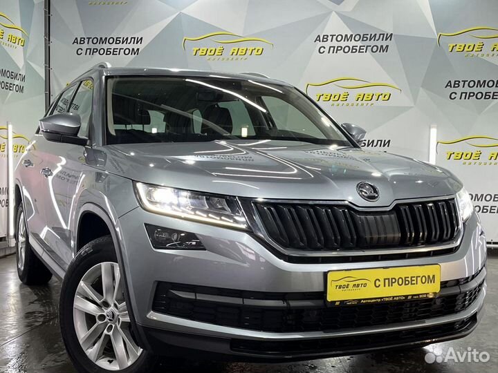 Skoda Kodiaq 2.0 AMT, 2017, 94 228 км