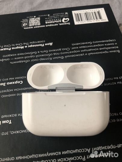 Кейс для airpods pro бу