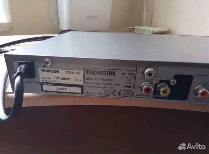 Плеер DVD/CD Thomson