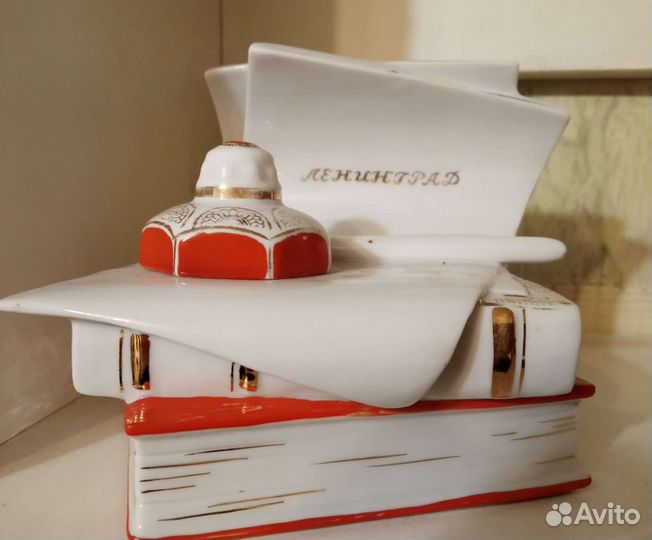 Чернильница лфз, СССР