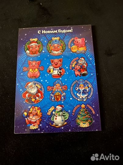 Альбом для монет 1 рубль