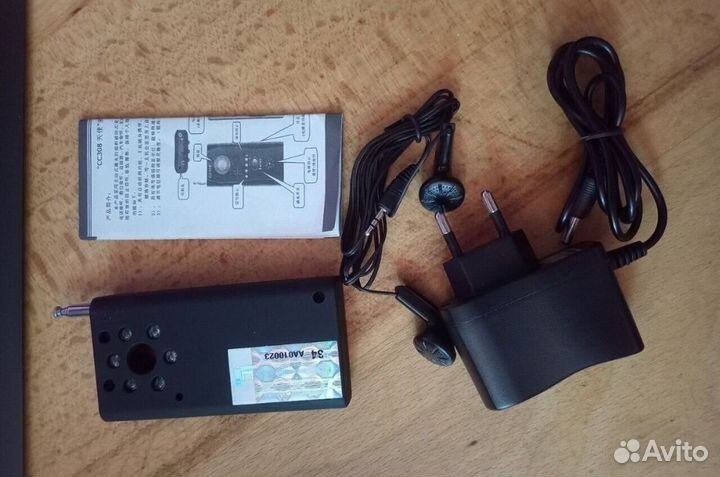 Детектор скрытых камер CC 308 +