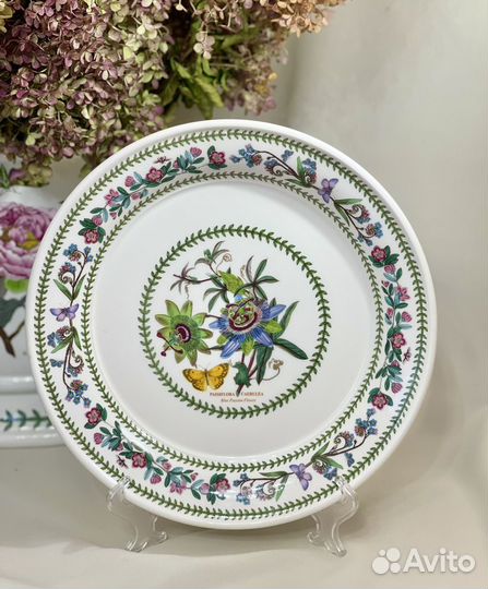 Тарелки Portmeirion