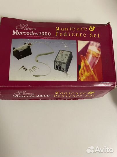 Лампа и машинка для маникюра