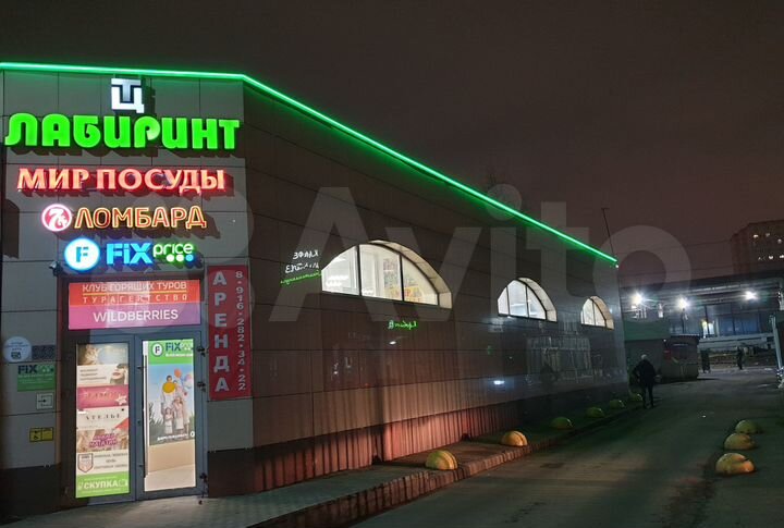 Торговая площадь, 57 м²