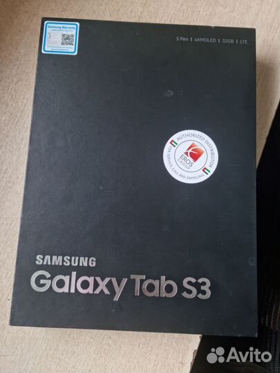 Samsung galaxy tab s3