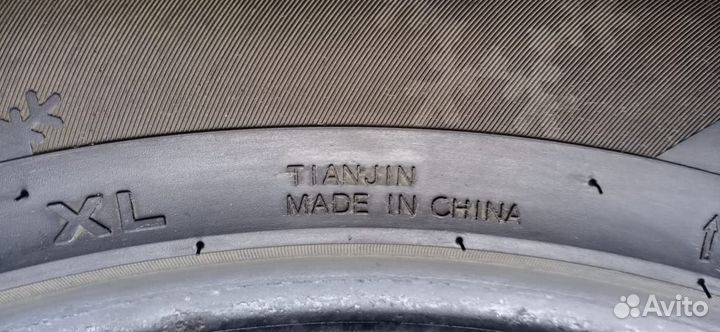 Marshal Matrac RX MU25 255/55 R18