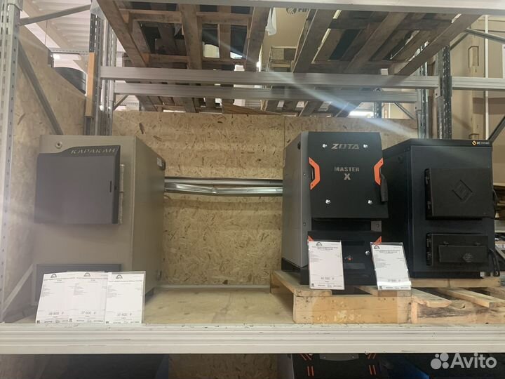 Твердотопливный котел