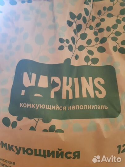 Комкующийся наполнитель для кошек