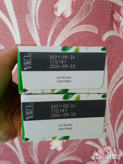 Раствор для конт. линз Hy-Care 2шт. по 250мл+100мл